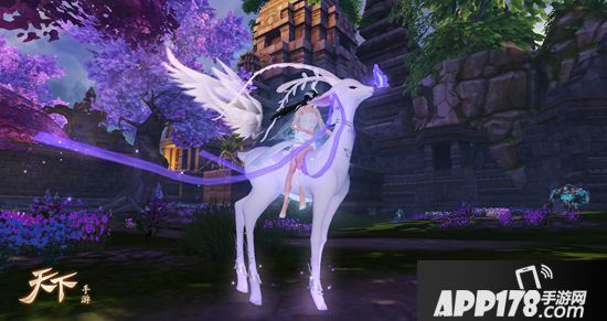 天下手游灵鹿坐骑仙萌降世 飞雪流霞现灵鹿