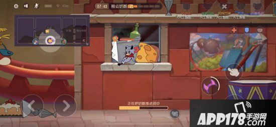 猫和老鼠手游游乐场攻略老鼠篇 只有不断进步的战术