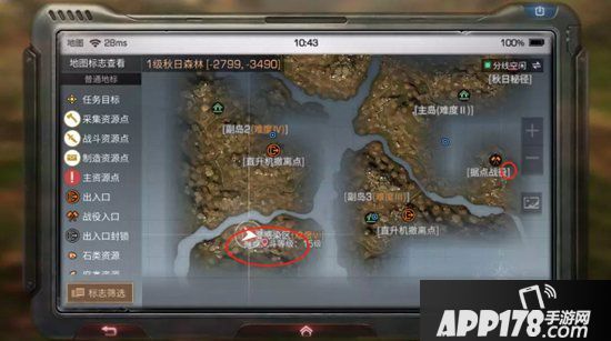 明日之后新币速刷方法 新币全获得解析