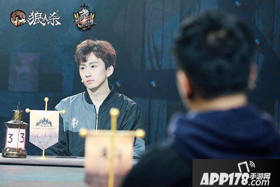 WPL2019《狼人杀》线下淘汰赛圆满结束 六强门派诞生