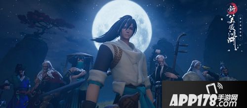 下载《新笑傲江湖》手游 肖战带你战江湖