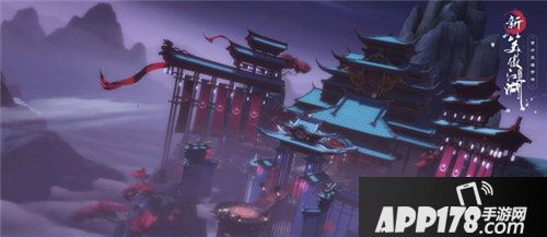 新笑傲江湖12月19日全平台公测