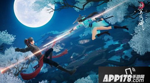 江湖逍遥一日游《新笑傲江湖》定制款江湖你值得拥有