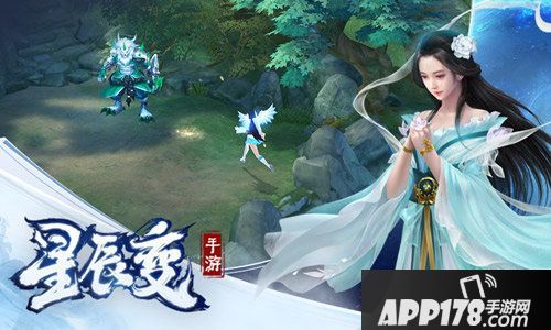 星辰变手游揭示秦羽父亲的另一重身份