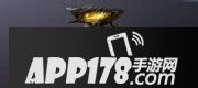 CF手游王者黑武士属性图鉴