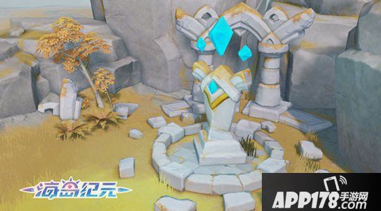 《海岛纪元》四大场景终于揭晓 绝美景观尽收眼底