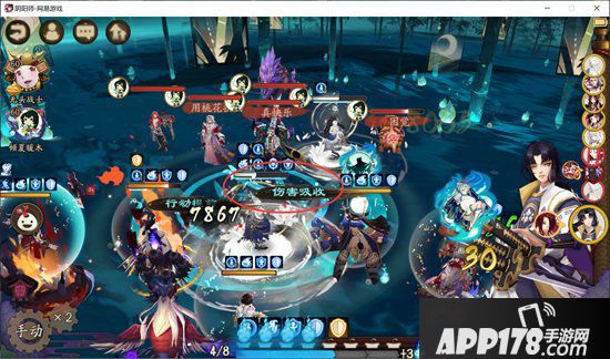 阴阳师新式神云外镜简要测评 测试服强度几何