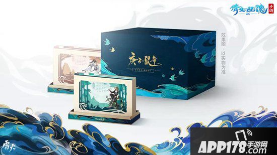 倩女幽魂手游元旦跨年狂欢夜 看直播测评新职业影灵