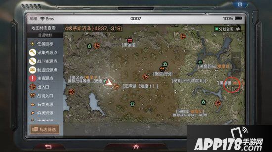 明日之后新币速刷方法 新币全获得解析