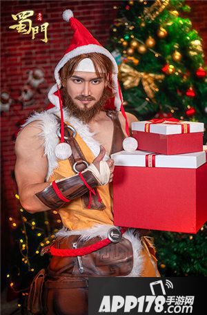 蜀门手游铁匠送双旦豪礼