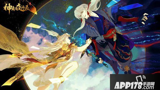 神都夜行录日夜游神同人赏析 赤日炎炎长夜冥冥