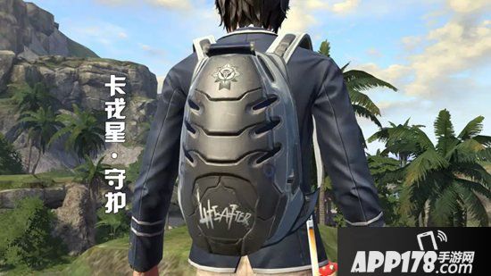 明日之后辐射高校第二季奖励盘点 不错过每一份奖励