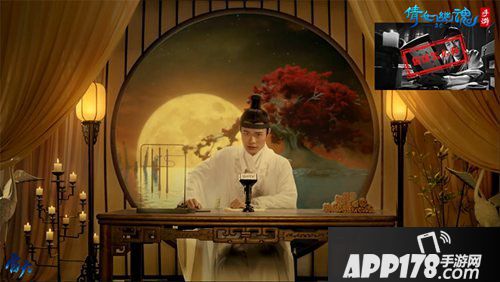 倩女幽魂手游影灵技能培训