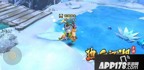 热血江湖手游鹿新坐骑