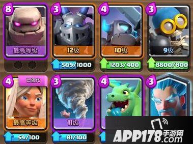 皇室战争平推天使石卡组 天使石卡组打法