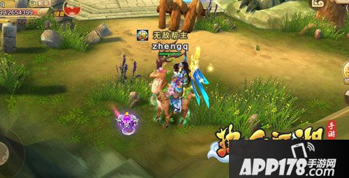 热血江湖手游鹿新坐骑