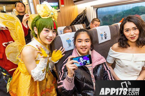 梦幻西游三维版春节主题专列