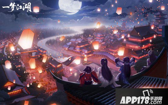 一梦江湖二周年嘉年华明日开幕 百人剧情穿越体验