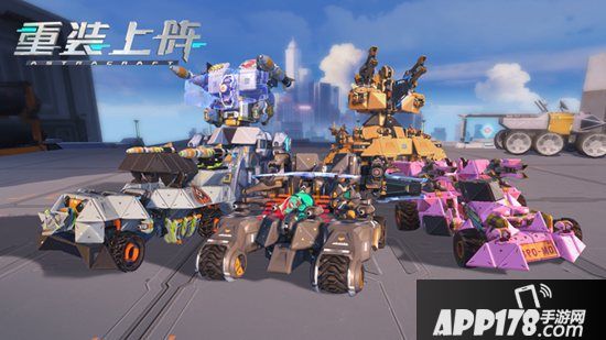 拼装高达和变形金刚上战场 《重装上阵》1月14日先锋不删档