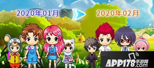 超前预告 《推理学院》二月送免费服装啦