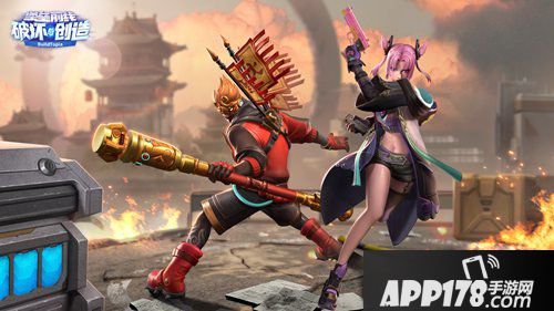 堡垒前线S4赛季主播招募