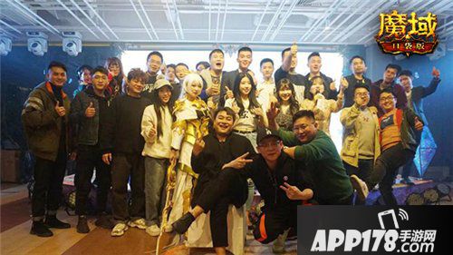 魔域口袋版线下跨年盛宴精彩回顾