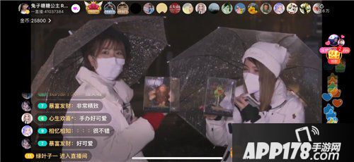 部落冲突2020年初最壕的祝福