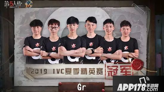 第五人格2019年庄园回忆录 2019年度重大节点盘点