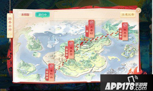 舞龙踏春驱年兽 大话西游春节活动明日全服上线