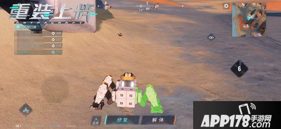 组装专属高达参战 网易《重装上阵》即将全平台先锋不删档