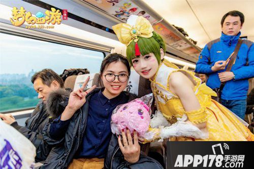 南庆花魁司理理今日将入驻 梦幻西游三维版双平台互通新服闹新春