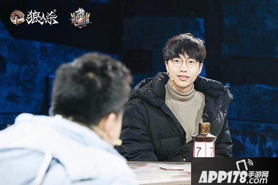 荣誉之争《狼人杀》WPL总决赛第二波今日开战