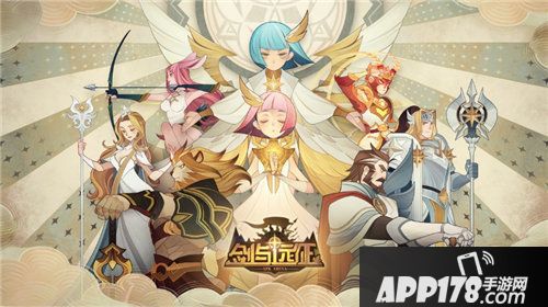 剑与远征1月8日公测