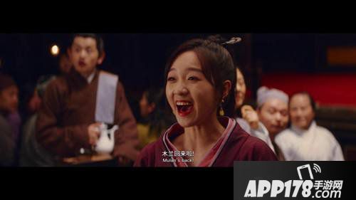 部落冲突喜迎新春木兰