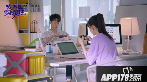 问道手游又双叒在电视剧中刷脸了