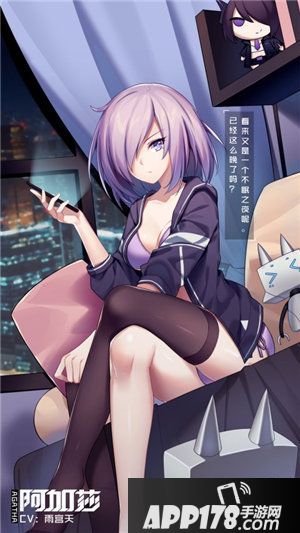 魂器学院曼珠沙华姐妹明日登场