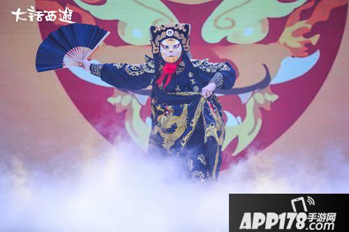 大话西游手游年度大话福星诞生