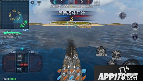 巅峰战舰全新版本重磅更新