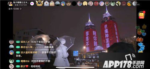 部落冲突2020年初最壕的祝福