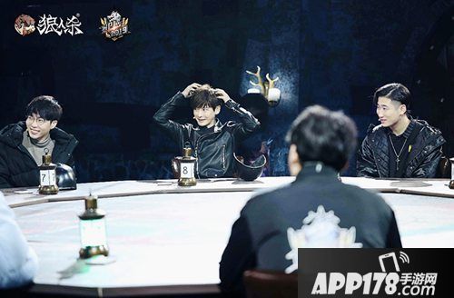 狼人杀表情套路打法