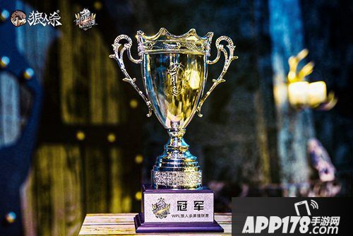 狼人杀大神课堂开奖