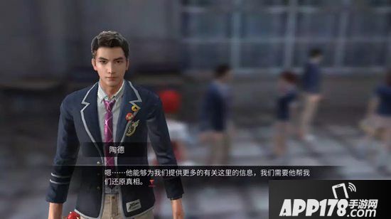 明日之后辐射高校5大结局 感染者出现人类意识