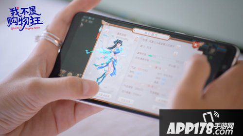 问道手游又双叒在电视剧中刷脸了