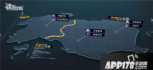 魂器学院曼珠沙华姐妹明日登场