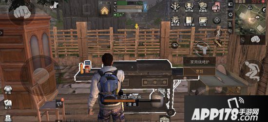 明日之后图鉴收集功能详解 图鉴收集在哪