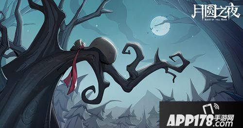 《月圆之夜》小游侠免费体验 解析上手体验