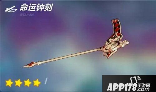 崩坏3命运钟刻属性图鉴 命运钟刻怎么样