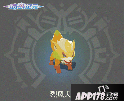 海岛纪元多样宠物抢先看