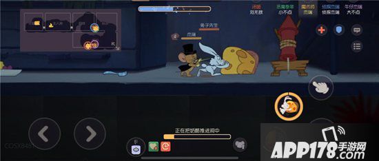 猫和老鼠手游鼠阵营新成员魔术师曝光 妙不可测的戏法