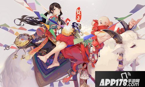 镇魔曲手游三周年活动